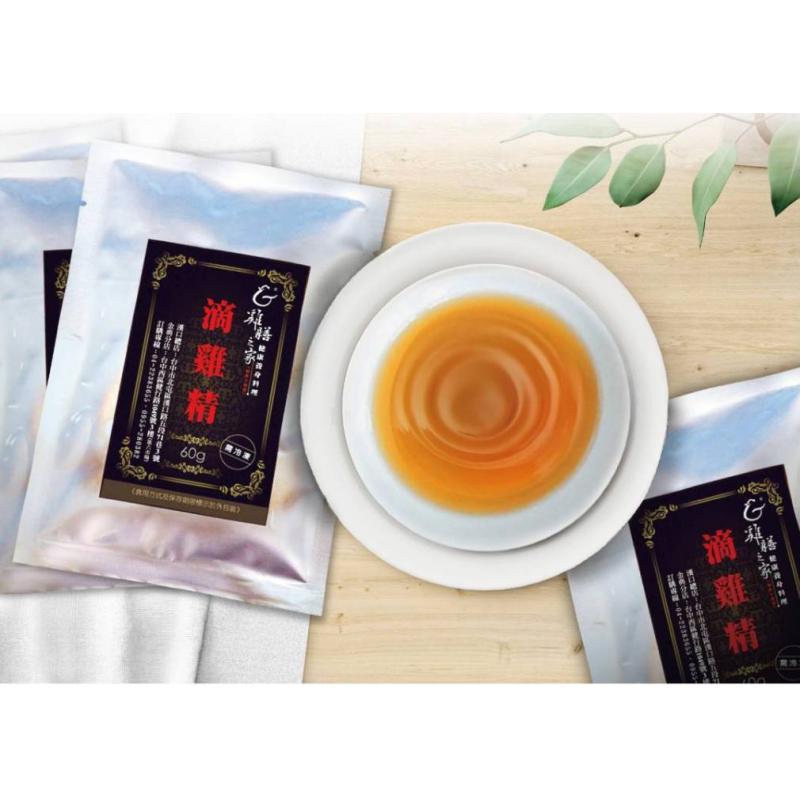 庆端午~滴鸡精100包量贩价$9000元（每包90元）